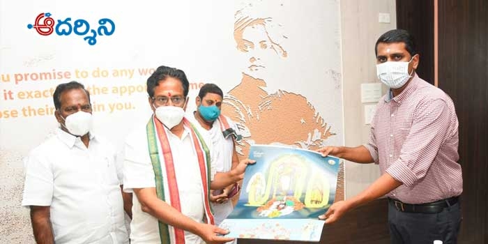 మహాశివరాత్రికి సామాన్య భక్తులకు ప్రాధాన్యత కల్పించాలి: కలెక్టర్