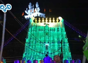 శంభో.. శివ శంభో : రేపు మహాశివరాత్రి