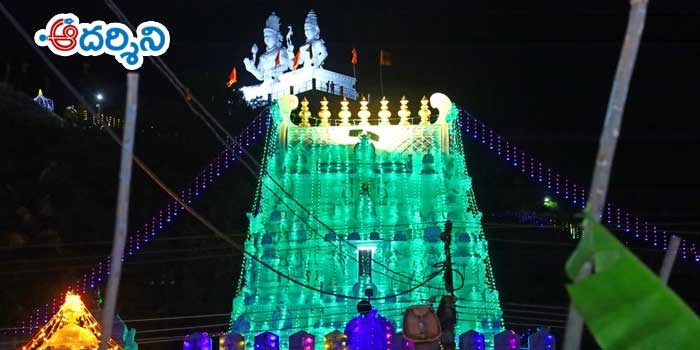 శంభో.. శివ శంభో : రేపు మహాశివరాత్రి