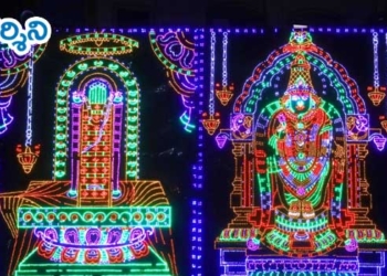 శంభో.. శివ శంభో : రేపు మహాశివరాత్రి