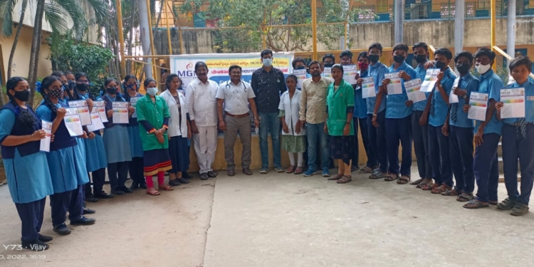 ఎంజీఎం  ఆధ్వర్యంలో ఆరోగ్య అవగాహన సదస్సు