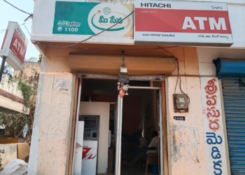 రైతులను ఇబ్బంది పెట్టడం న్యాయమా..?- సముద్రాల సుధాకర్