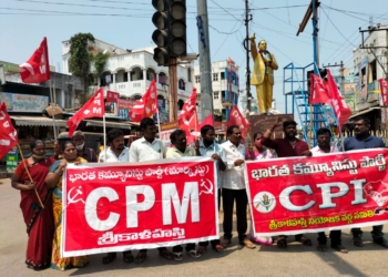 విద్యుత్ చార్జీల ను రద్దు చేయాలి: సిపిఎం, సీపీఐ డిమాండ్