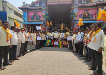 పెంచిన విద్యుత్ చార్జీలు వెంటనే తగ్గించాలి