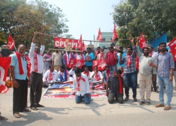 పెంచిన విద్యుత్ ఛార్జీలు తక్షణం తగ్గించాలి