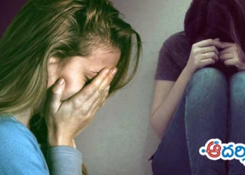 మహిళా ఉద్యోగినికి వైద్యుని వేధింపులు