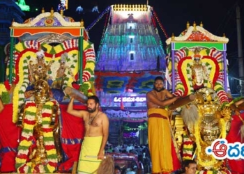 అశ్వ, సింహ వాహనాలపై ఆదిదంపతుల వైభవం