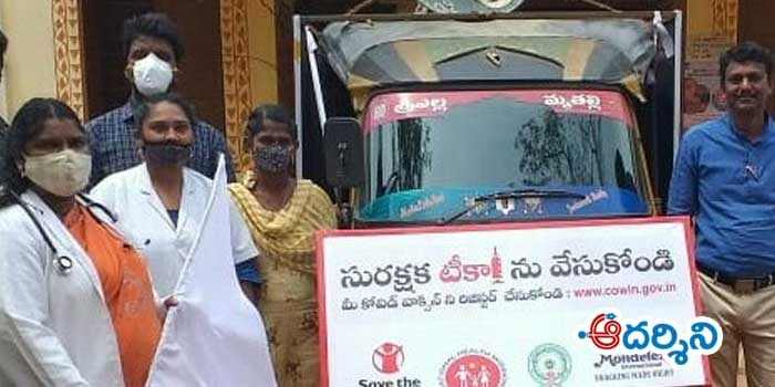 కొవిడ్ పట్ల అప్రమత్తంగా ఉందాం