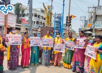 కల్తీ మద్యం ఏరులై పారుతున్న ఆంధ్రప్రదేశ్