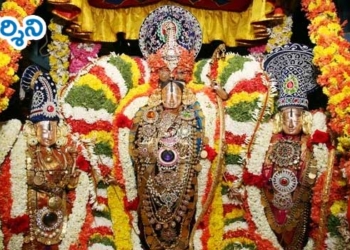 కోదండరామ బ్రహ్మోత్సవాల బుక్‌లెట్‌ ఆవిష్కరణ