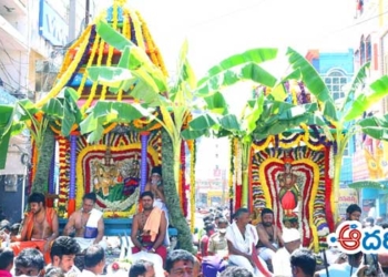 వైభవం.. శివోత్సవం