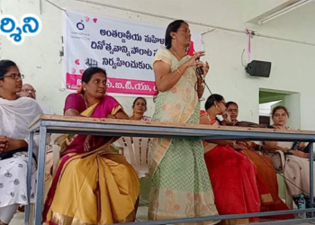 మహిళలకు రక్షణ ఏదీ..?