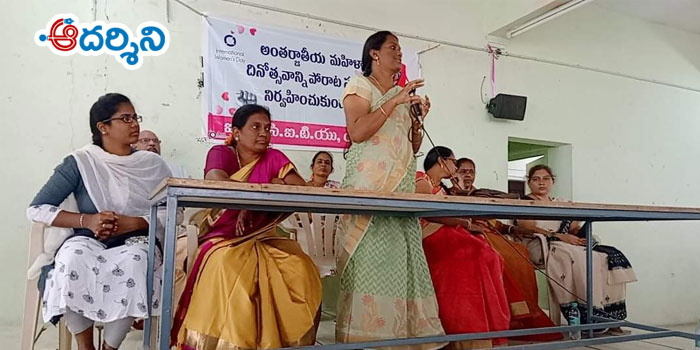 మహిళలకు రక్షణ ఏదీ..?