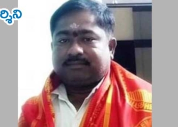 పాలకమండలిలో గాండ్ల కులస్తులకు స్థానం కల్పించకపోవడం బాాధాకరం