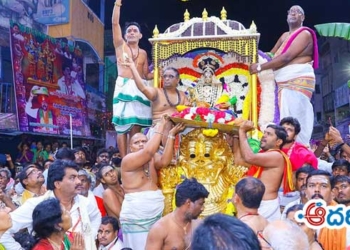 శివరాత్రి ఉత్సవాల్లో సభాపతి కల్యాణం