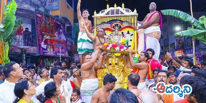 శివరాత్రి ఉత్సవాల్లో సభాపతి కల్యాణం