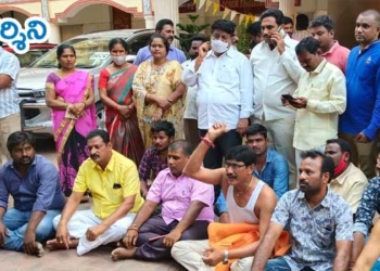 ముక్కంటీ..! పరువు పోతోంది