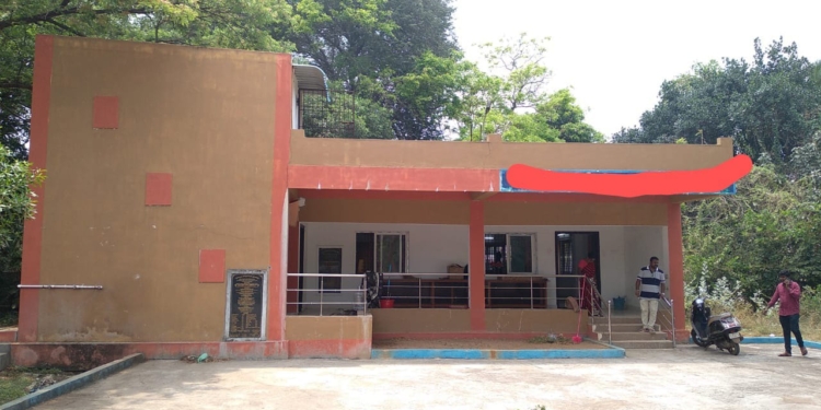 శ్రీకాళహస్తి ఆర్డీవోగా హరిత