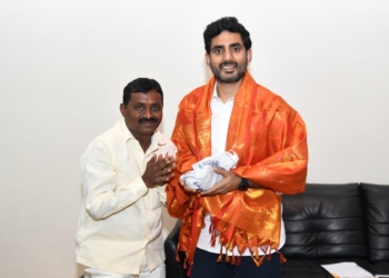 నారా లోకేష్ కు ముక్కంటి ప్రసాదాలు
