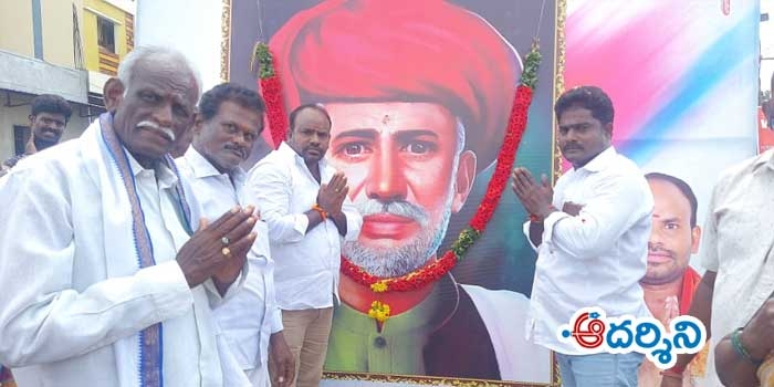 జ్యోతిరావు పూలే ఆశయాలను నెరవేరుద్దాం: బాలాజీ ప్రసాద్ రెడ్డి