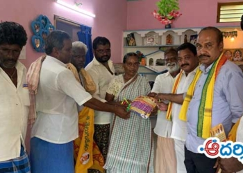 ధరల పెరుదలకు నిరసనగా ఉద్యమిద్దాం: గాలి చలపతినాయుడు