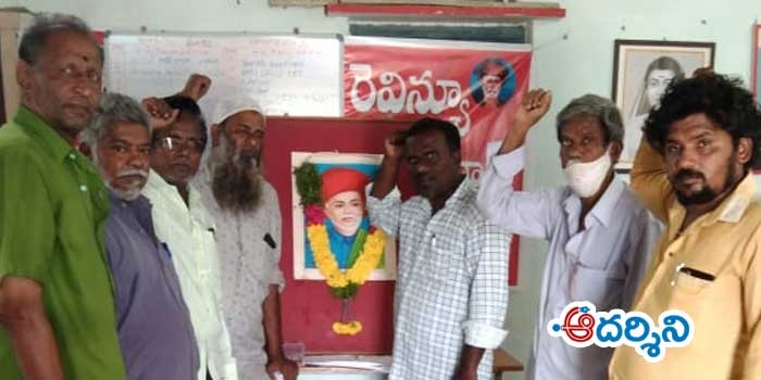 పూలే ఆశయ సాధనకు కృషి చేద్దాం: సీపీఎం