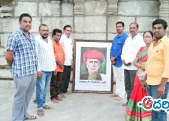 జ్యోతిరావు పూలే జయంతి జయప్రదం చేయండి