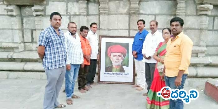 జ్యోతిరావు పూలే జయంతి జయప్రదం చేయండి