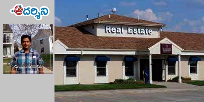 అమెరికాలో ‘రియల్’ వృద్ధి.. జగన్‌కు స్పెషల్ థాంక్స్