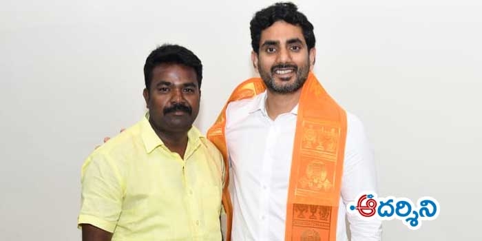 ప్రజల కోసం ధైర్యంగా పోరాడండి: నారా లోకేష్