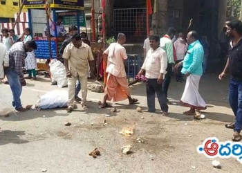 బియ్యపు మధు కోసం ప్రత్యేక పూజలు