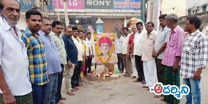 తొలి మహాత్ముడు ‘పూలే’