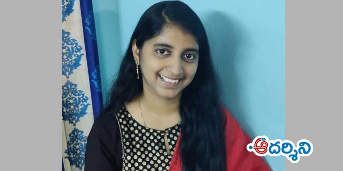 శ్రీకాళహస్తి యువతి.. స్వయంకృషితో ఉన్నత స్థానానికి!