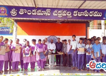 విద్యార్థులు ఉన్నతాశయంతో చదవండి: బాలాజీ ప్రసాద్ రెడ్డి