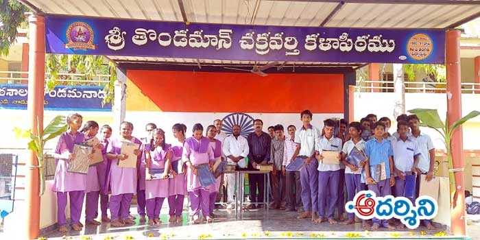 విద్యార్థులు ఉన్నతాశయంతో చదవండి: బాలాజీ ప్రసాద్ రెడ్డి