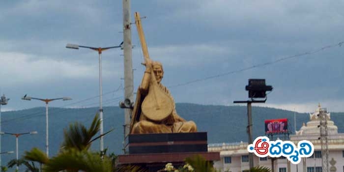 తిరుపతి జిల్లాలో 9మంది తహసీల్దార్లకు షోకాజ్