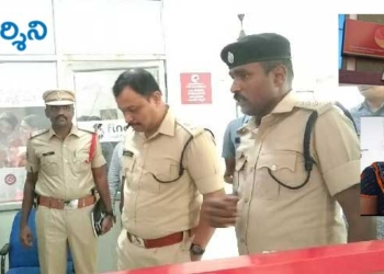 శ్రీకాళహస్తి ‘ఫిన్ కేర్’ లో భారీ దోపిడీ