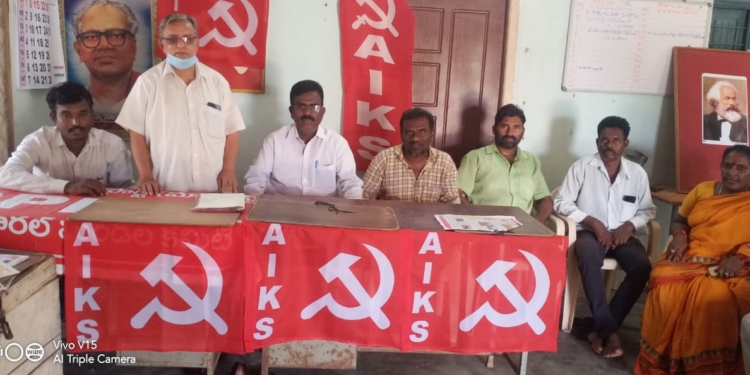 రైతుసంఘం జిల్లా మహాసభలు జయప్రదం చేయండి