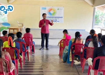 వ్యక్తిత్వానికి తగిన వృత్తినే ఎంచుకోవాలి