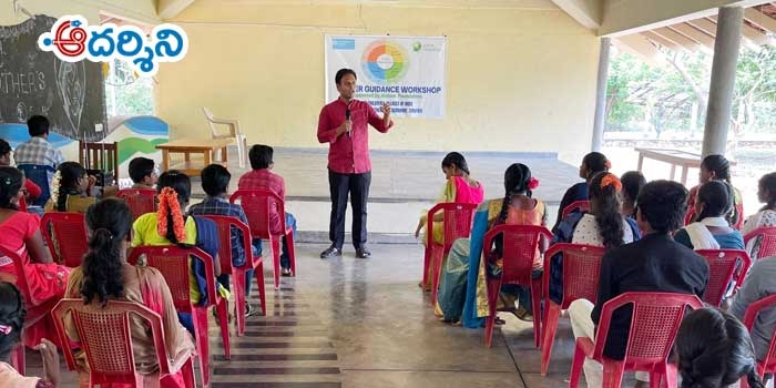 వ్యక్తిత్వానికి తగిన వృత్తినే ఎంచుకోవాలి