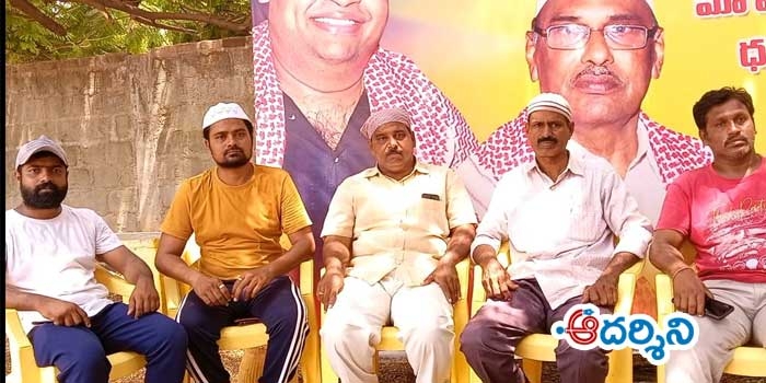 వైసీపీ పాలనలో ముస్లింలకు ఒరిగింది శూన్యం: షాకీరాలీ