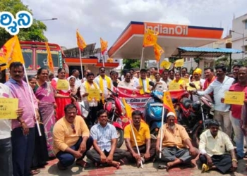పెట్రో ఉత్పత్తులపై ధరలు తగ్గించాలి: టీడీపీ