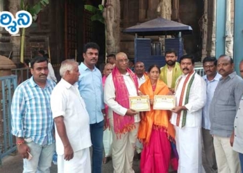 ముక్కంటి అన్నదానానికి రూ.లక్ష విరాళం