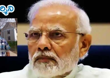 కృష్ణమోహన్ : మోడీని తెలుగుజాతి క్షమించదు!