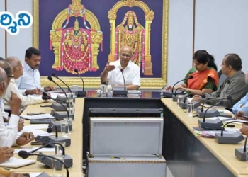 తిరుమ‌లకు మ‌రింత ఆధ్యాత్మిక శోభ : ఈవో ధ‌ర్మారెడ్డి