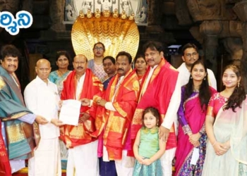 టీటీడీ ట్రస్ట్‌లకు రూ.3.20 కోట్లు విరాళం