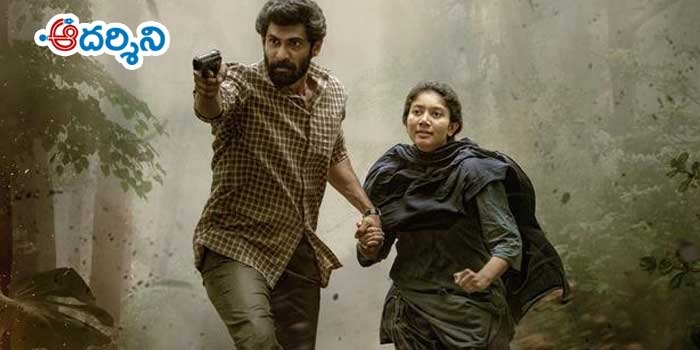 Review కంటతడి పెట్టించే ‘విరాట పర్వం’