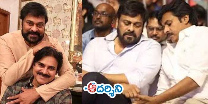 మెగాస్టార్‌కు పవన్ ఎమోషనల్ గ్రీటింగ్స్!