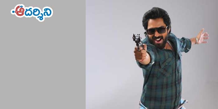 డిఫరెంట్ ప్రజెంటేషన్లో ‘భూతద్ధం భాస్కర్ నారాయణ’