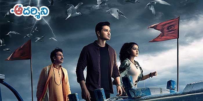 కార్తికేయ 2 రివ్యూ : అద్భుతం గనుక చూడాల్సిందే!